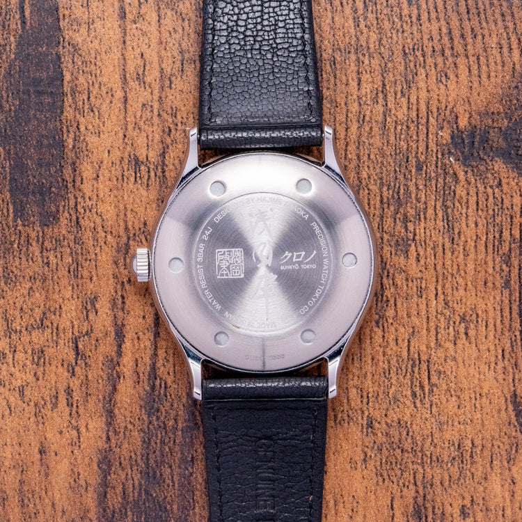 2022 Kurono Tokyo Grand Hagane 37mm Automatic