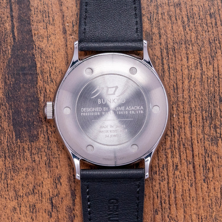 2021 Kurono Tokyo Toki Salmon Automatic 37mm