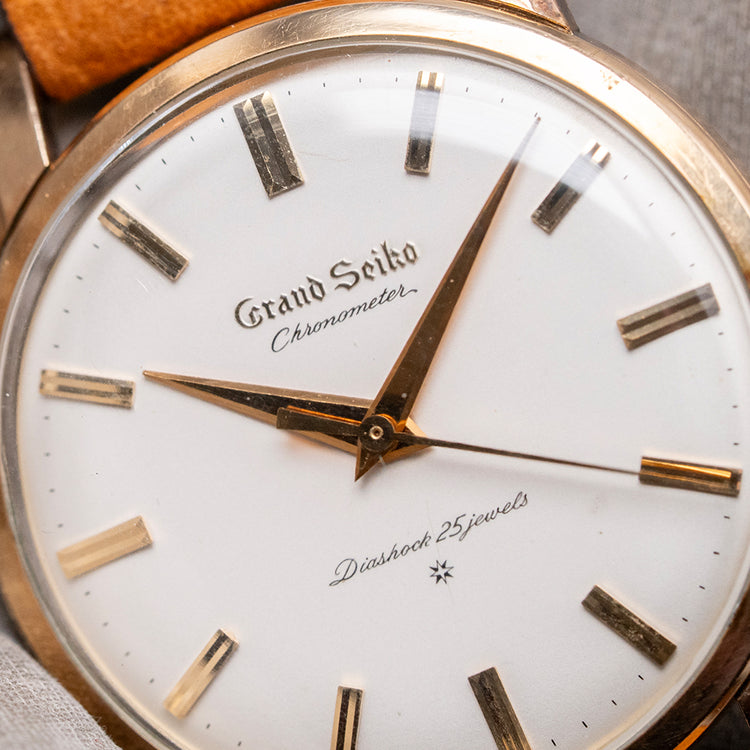 1963 Grand Seiko "First" J14070 14K Gold Filled 'Raised Dial' 35mm