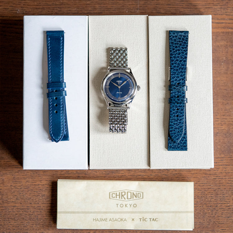 2019 Kurono Tokyo First Series Midnight Blue Limited to 50