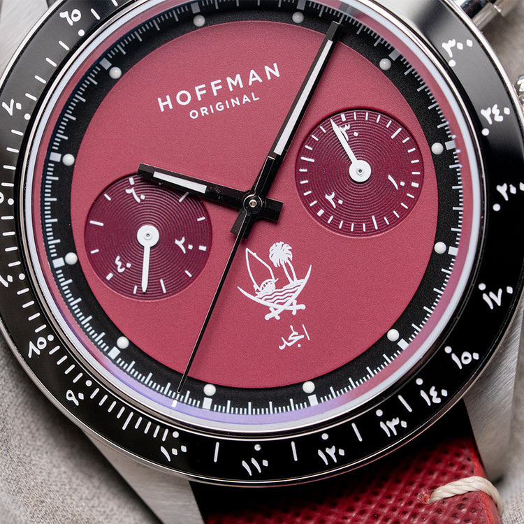 2021 Hoffman x Perpétuel Qatar Edition Burgundy Limited 40mm