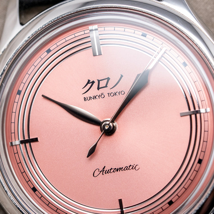 2021 Kurono Tokyo 2021 Anniversary Toki Salmon Auto 37mm