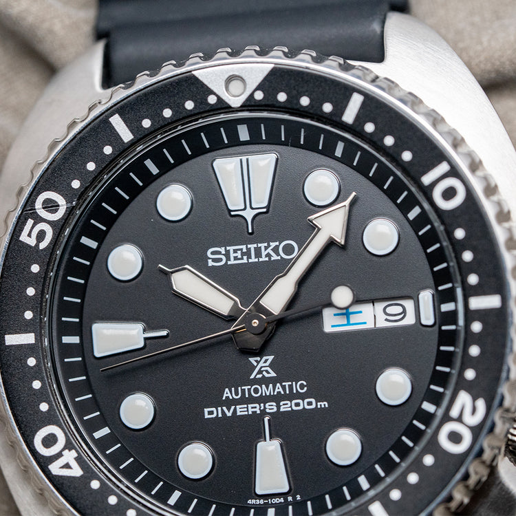 2025 Seiko Prospex Turtle Black 45mm 'Kanji' Day SRPE93K1