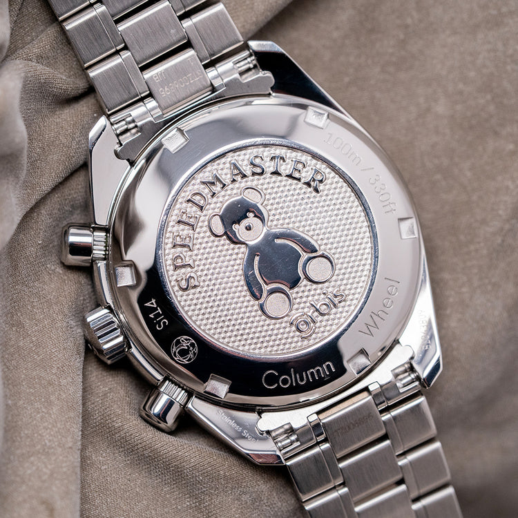 2021 Omega Speedmaster Automatic Orbis Edition 38mm