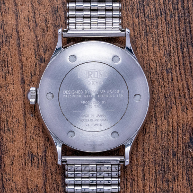 2019 Kurono Tokyo First Series Midnight Blue Limited to 50