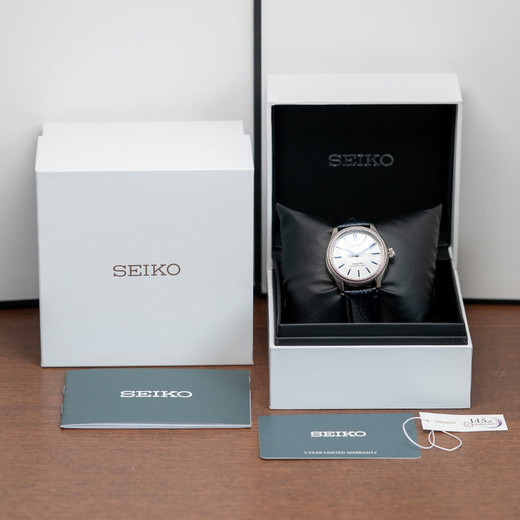 2026 Seiko Presage 'Shiro-neri' 145th Anniversary HCC004J1 36mm