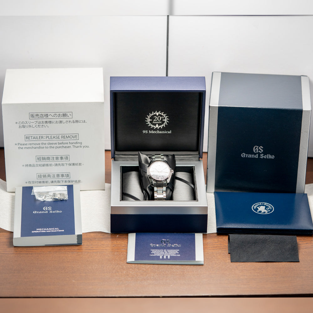 2019 Grand Seiko Hi-Beat ‘Whirlpool’ Limited Edition SBGH267G