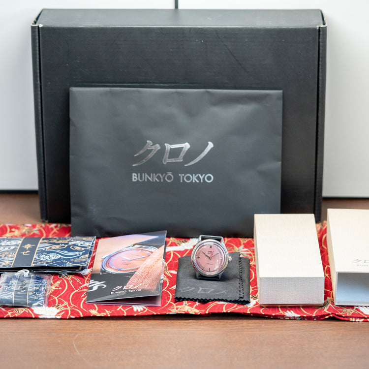 2021 Kurono Tokyo 2021 Anniversary Toki Salmon Auto 37mm