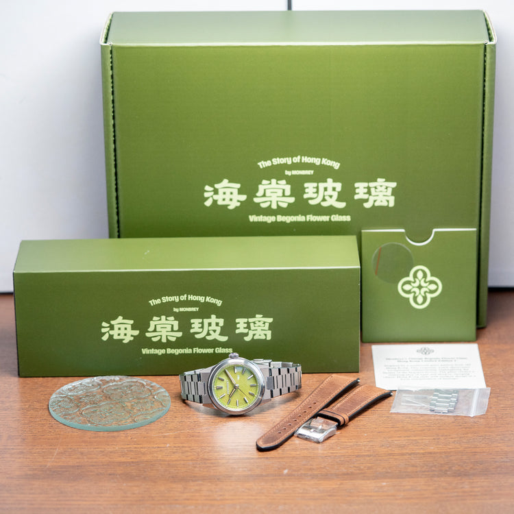 2025 Monbrey MB2 Vintage Begonia Flower Glass HK Limited 37.5mm