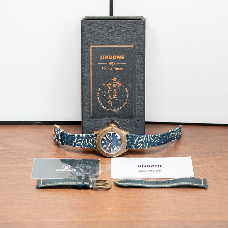 2020 UNDONE x Simple Union Bronze Limited Edition 40mm