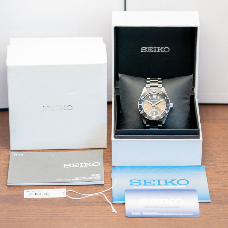 2020 Seiko Prospex Boutique Special Edition 40.5mm SPB145J1