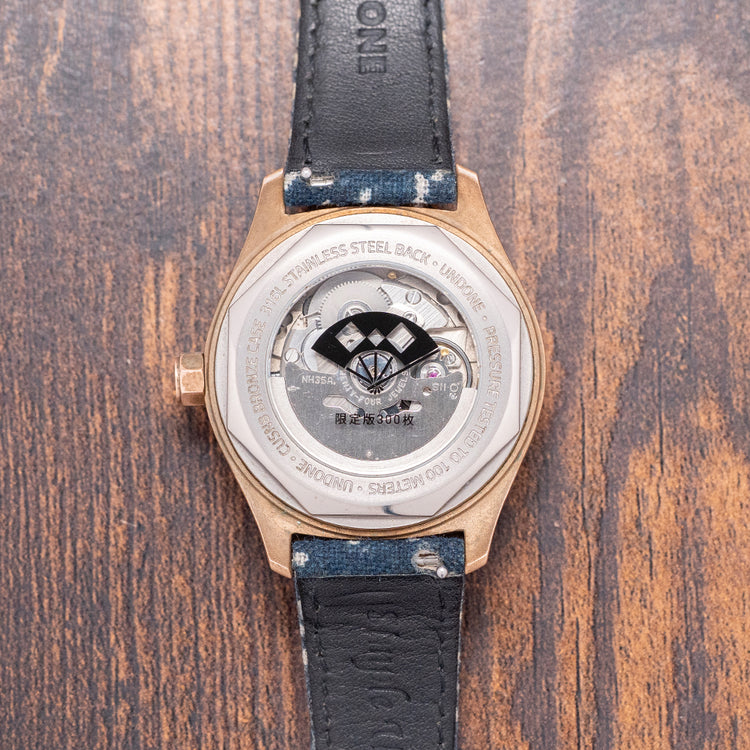 2020 UNDONE x Simple Union Bronze Limited Edition 40mm