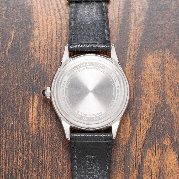 2025 Kurono Tokyo Jubilee Sensu EOL Blue Automatic 38mm
