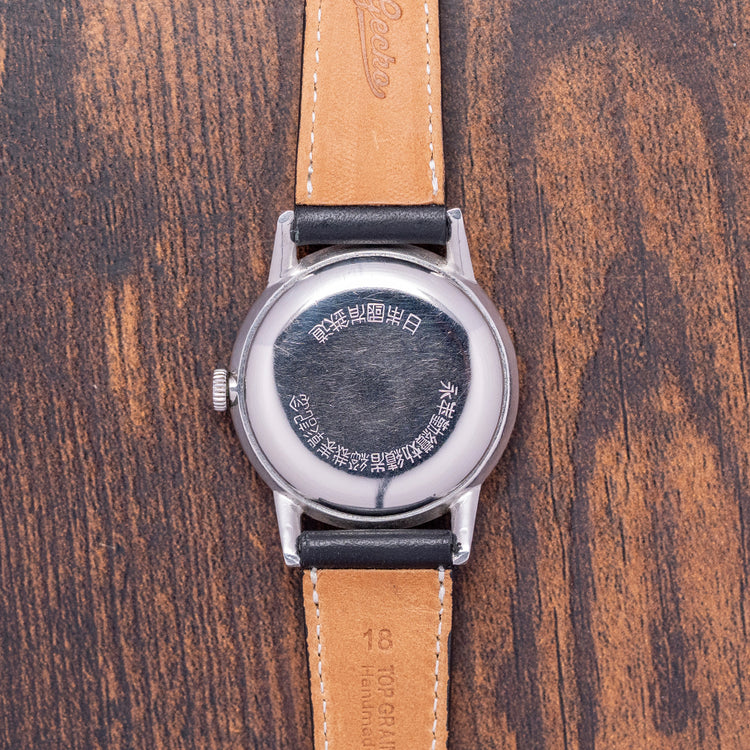 1950s Seiko 'Crown' Seikosha Cal. 560 34.5mm Steel J14096