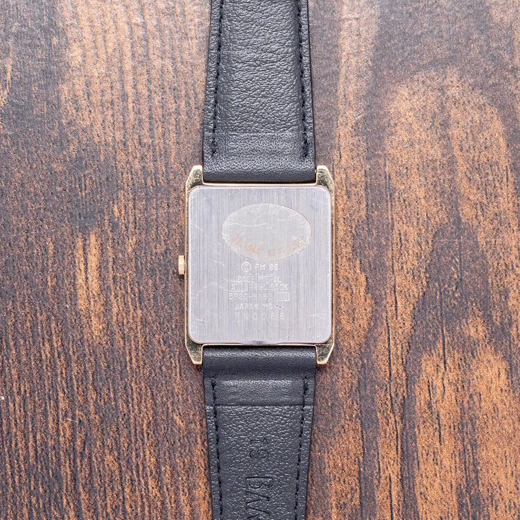 1987 Seiko 'Big Ben' Gold-Plated 25mm Quartz 5P30-6150