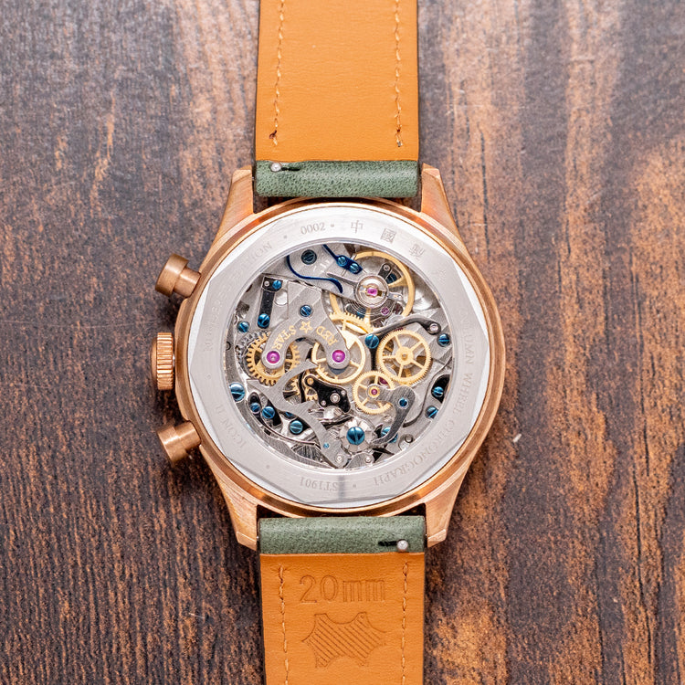 2025 Seagull 1963 Icon II Bronze / Green Dial No. 0002 40mm