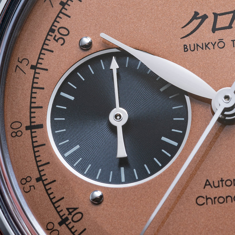2022 Kurono Tokyo Chronograph 1 MK.2