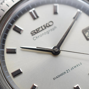 1964 Seiko Chronograph Monopusher Olympics