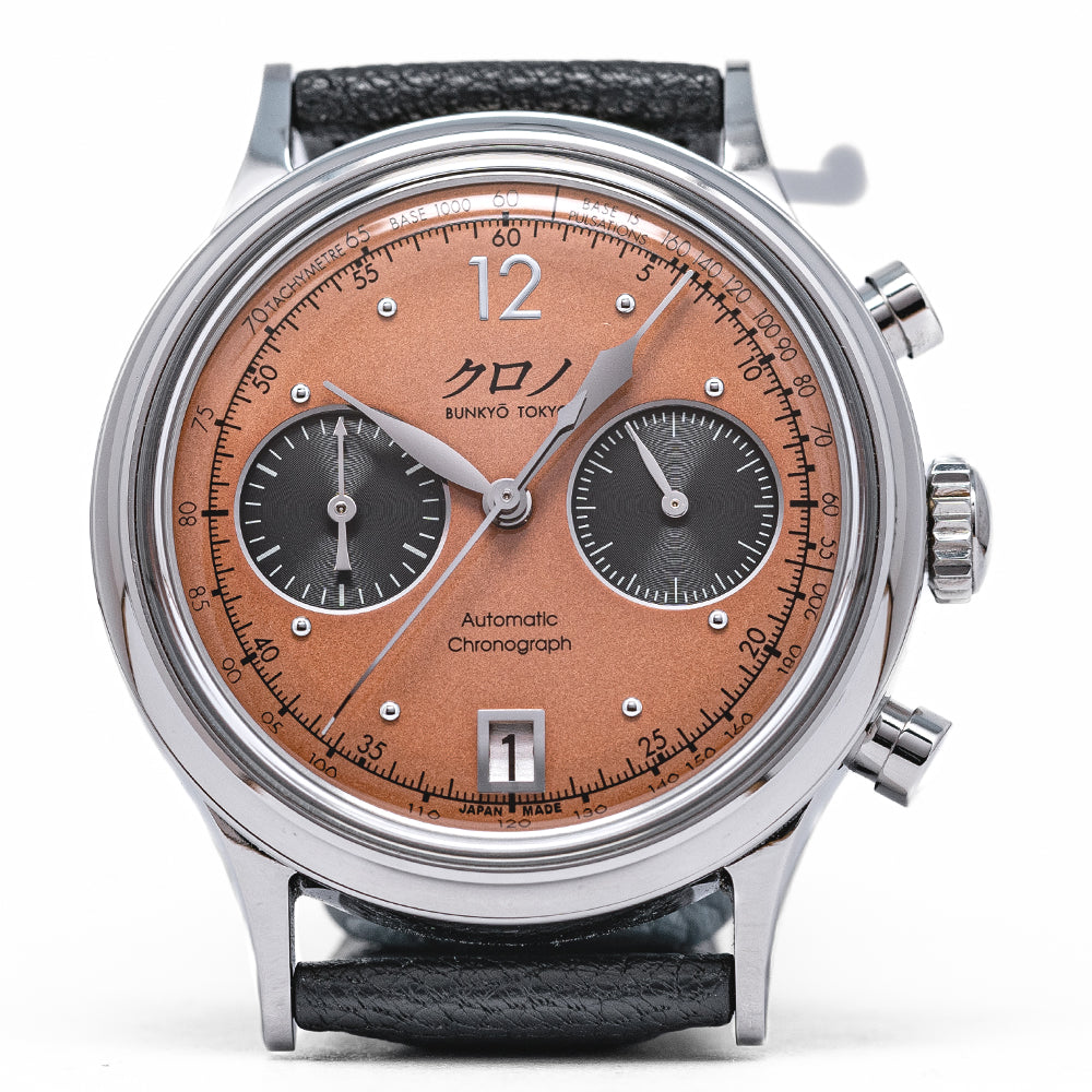 2022 Kurono Tokyo Chronograph 1 MK.2
