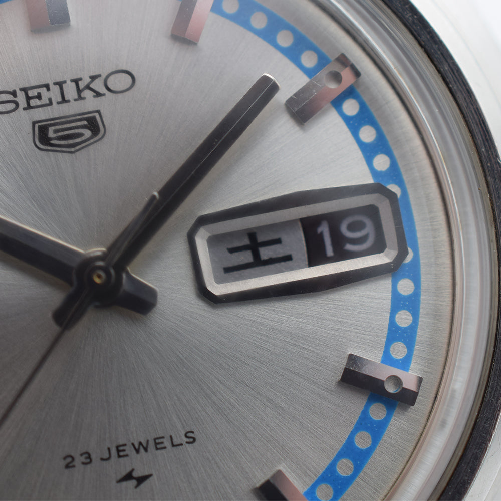 Feb 1969 Seiko 5 Rare Blue 5126-8110