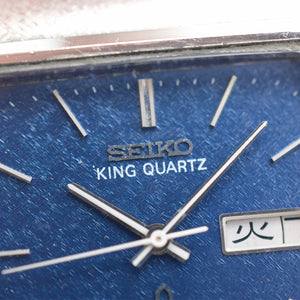 1975 Rare Seiko King Quartz Blue Textured 5856-5000