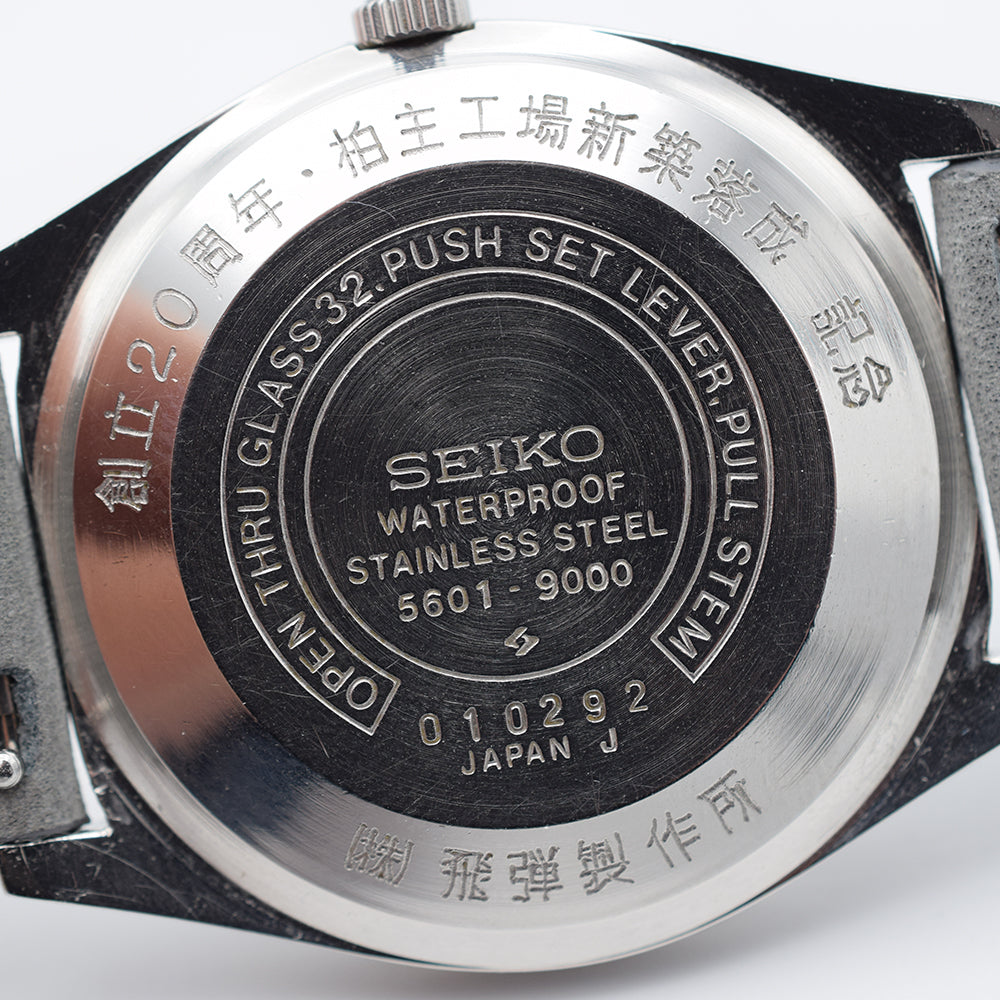 1970 Seiko Lordmatic 5601-9000