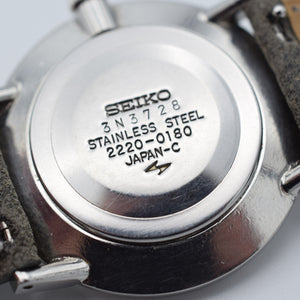 1973 Seiko "Chariot" 2220 Hi-Beat Linen Dial