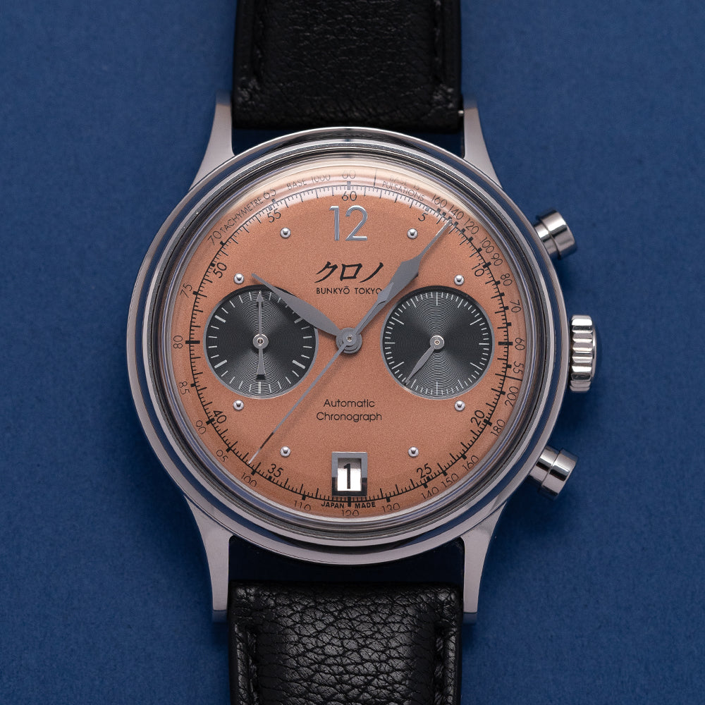 2022 Kurono Tokyo Chronograph 1 MK.2