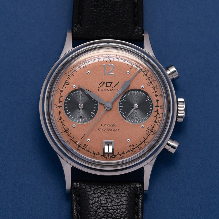 2022 Kurono Tokyo Chronograph 1 MK.2