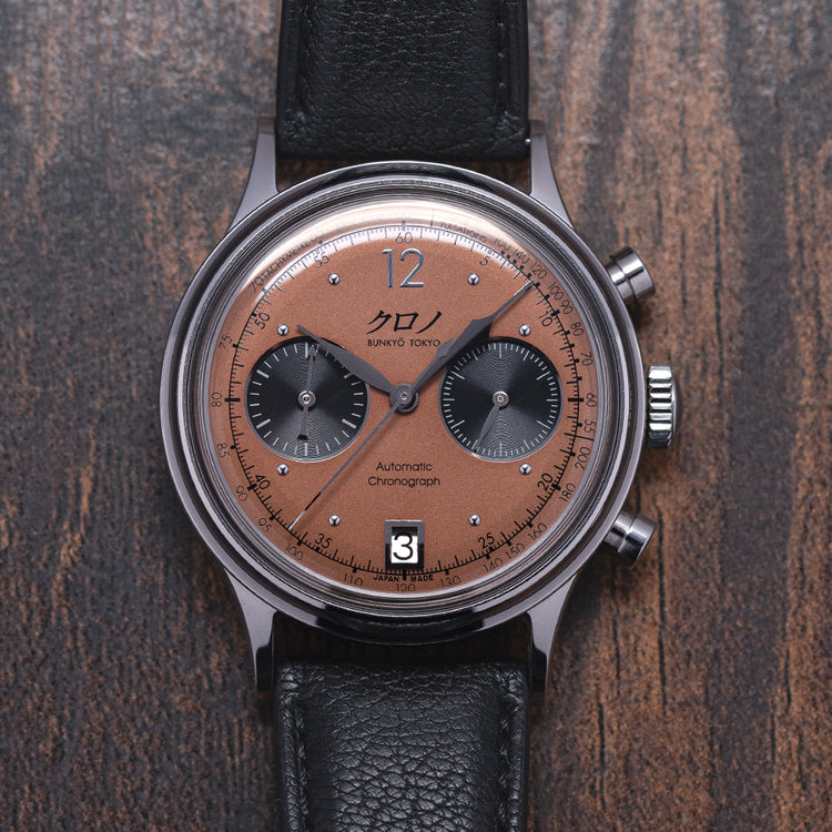 2022 Kurono Tokyo Chronograph 1 MK.2