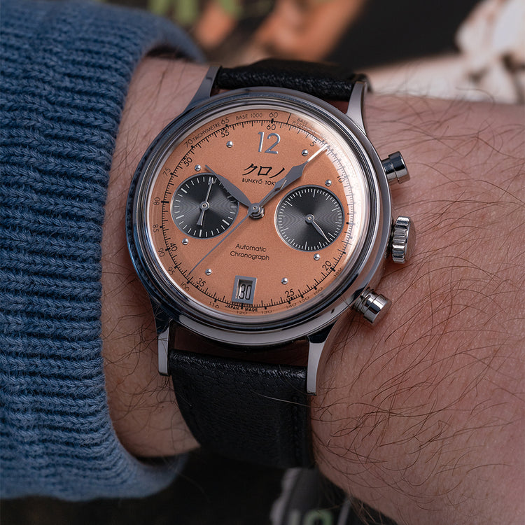 2022 Kurono Tokyo Chronograph 1 MK.2
