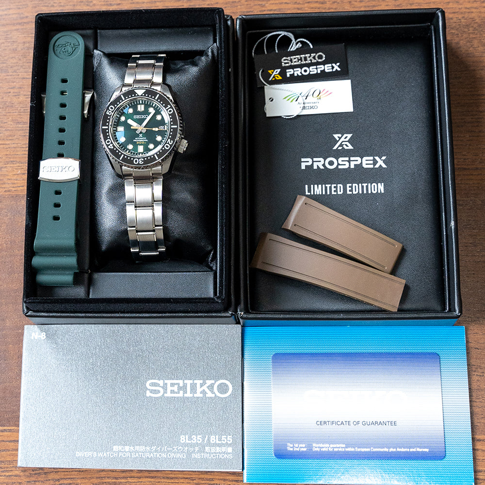 2021 Seiko Prospex Green Limited Edition SLA047J1