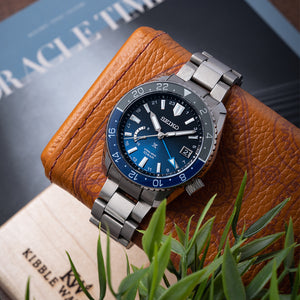 Seiko prospex lx online line limited edition snr049j1