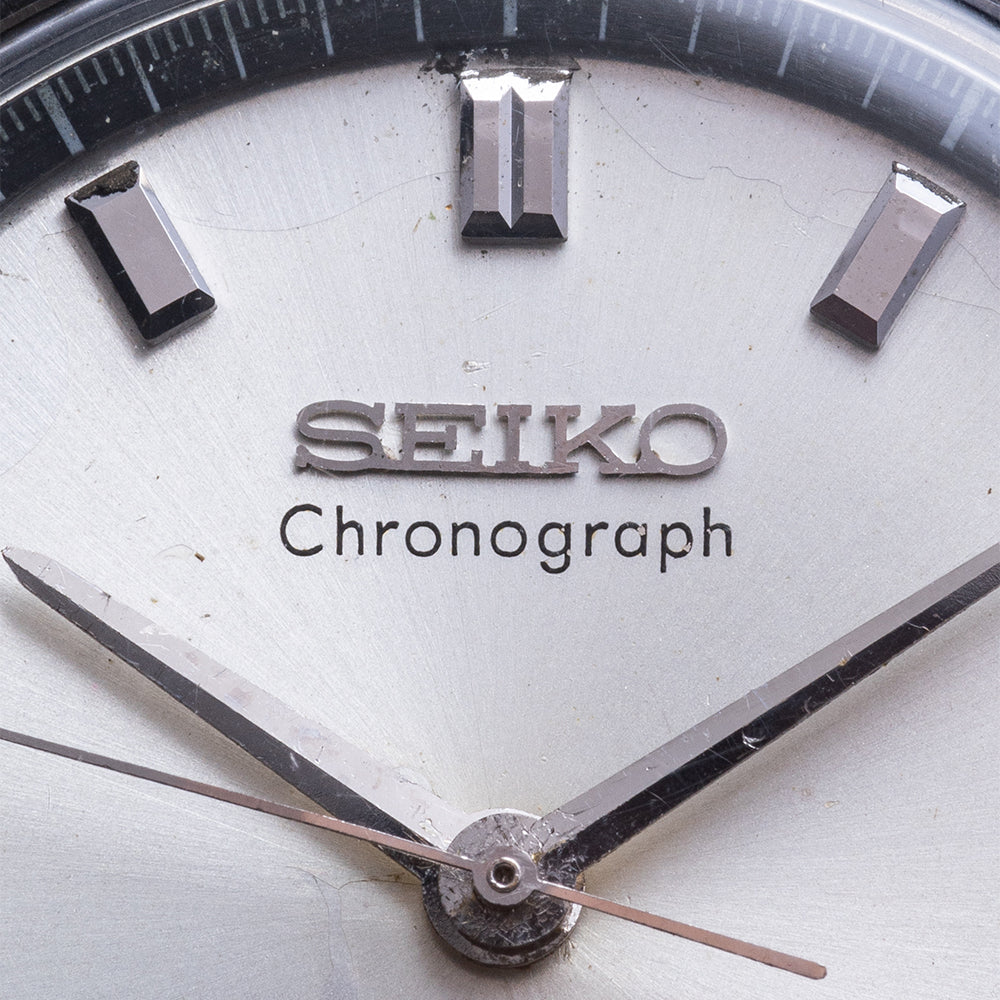 1965 Seiko Monopusher Chronograph Silver 5717-8990