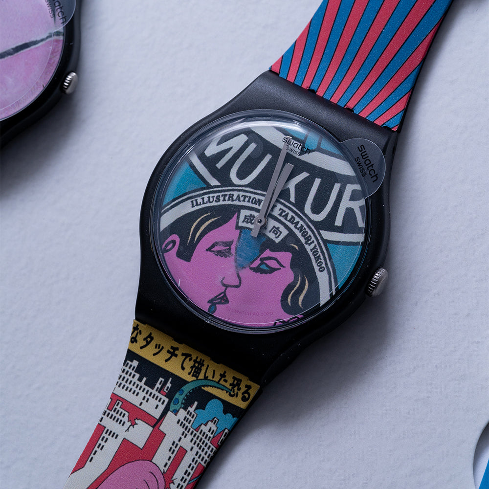 Unworn 2021 Swatch and Moma Special Edition Set