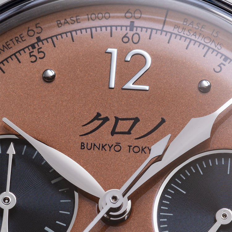 2022 Kurono Tokyo Chronograph 1 MK.2